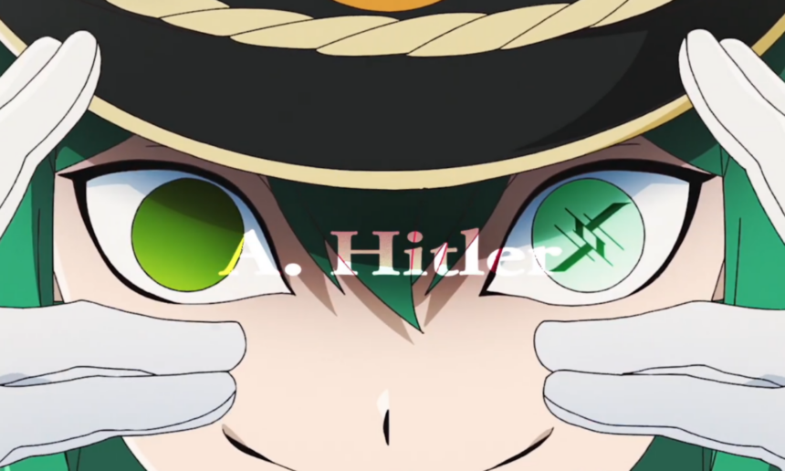 Petals of Reincarnation