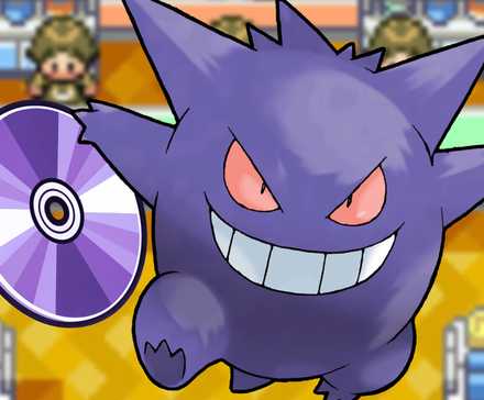 pokemon-leafgreen-firered-how-to-get-shadowball-tm30