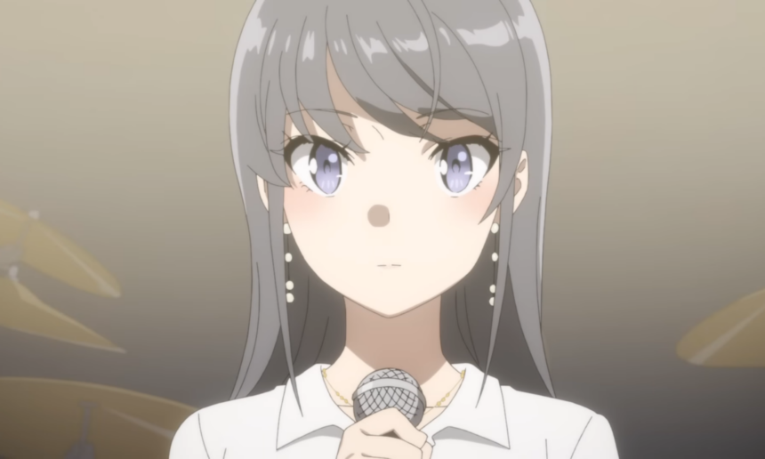 Rascal Does Not Dream of a Dear Friend