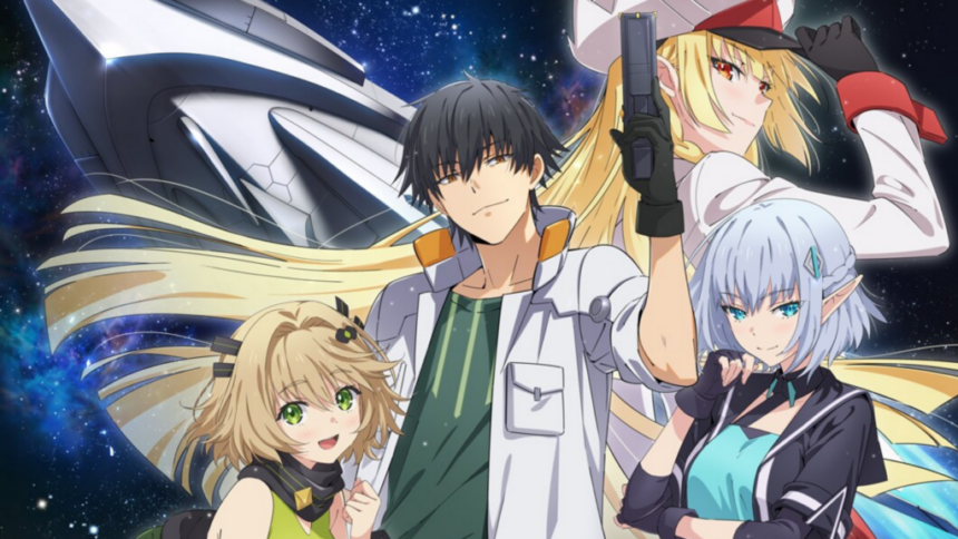 Reborn as a Space Mercenary