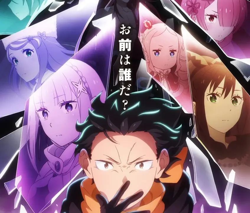 Re:ZERO 4ª temporada