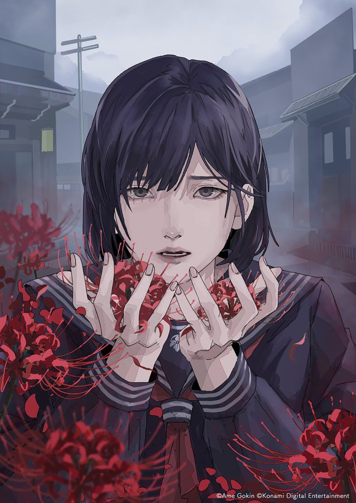 Silent Hill f manga visual (1)