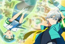 Super Psychic Policeman Chojo anime visual 1 (2)