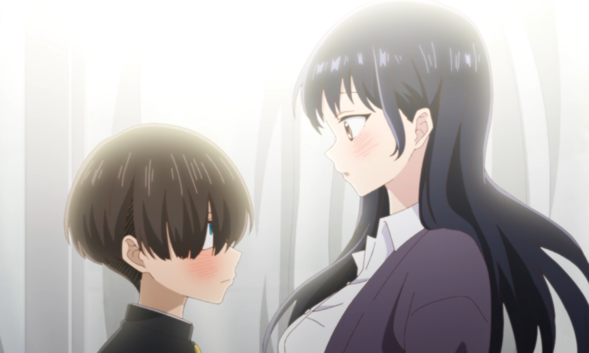 The Dangers in My Heart