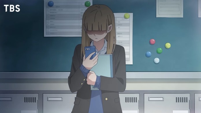 The Ramparts of Ice pv op smartphone screenshot