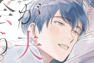 Until I Meet My Husband