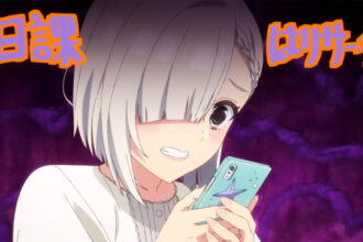 vício digital infantil