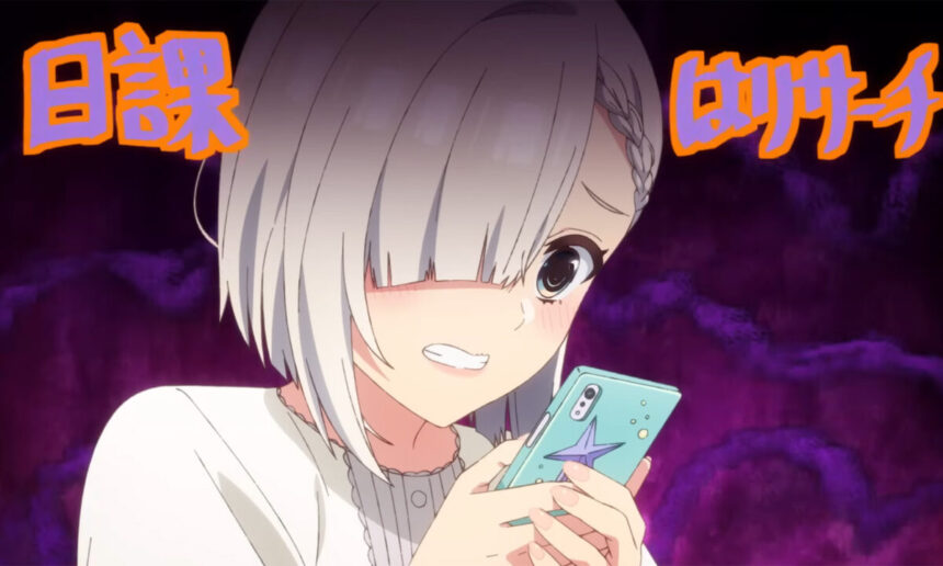 vício digital infantil