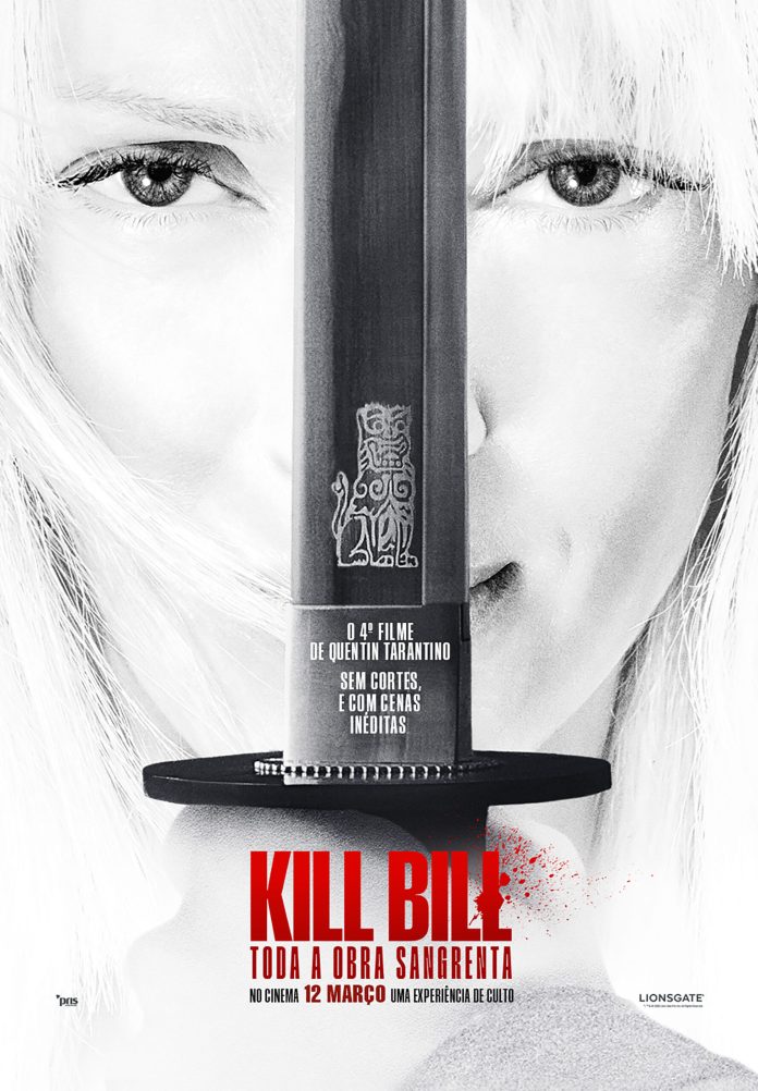 visual Kill Bill The Whole Bloody Affair (1)