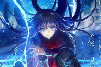 Witch on the Holy Night