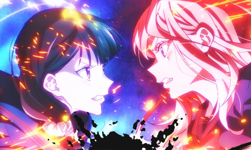 Young Ladies Don’t Play Fighting Games