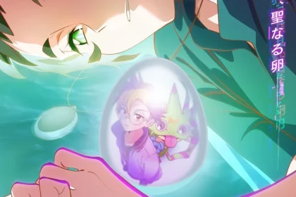 Arco GIFT Digimon Beatbreak