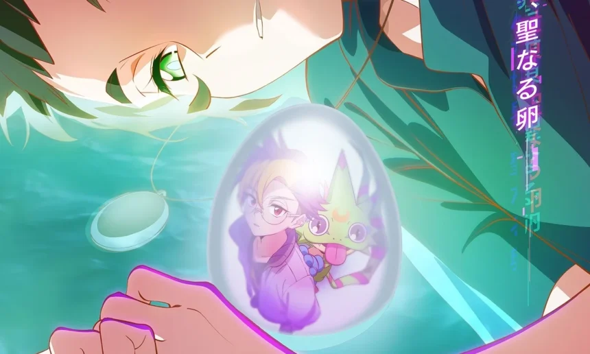 Arco GIFT Digimon Beatbreak