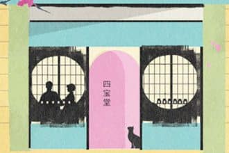 Novo Livro de Kenji Ueda Promete Tocar Almas em Maio de 2026 - As Cartas da Papelaria de Ginza