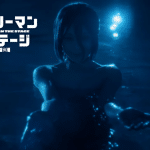 Chainsaw Man Returns: Reze Arc Takes the Stage in 2026 - Chainsaw Man Reze Arc Stage