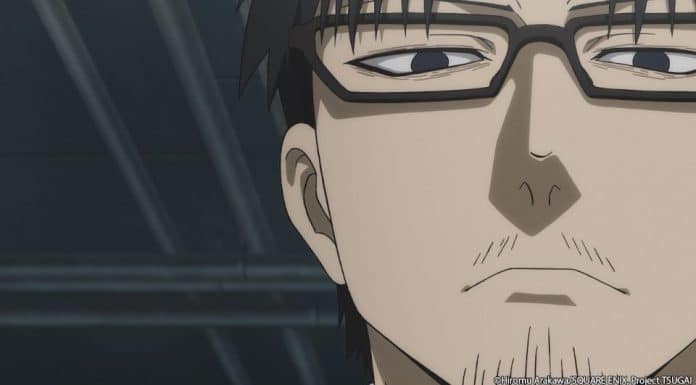 Reviravoltas Inesperadas em ‘Daemons of the Shadow Realm’ Reviravoltas Inesperadas em ‘Daemons of the Shadow Realm’ - Daemons of the Shadow Realm