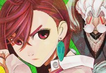 DanDaDan vol 1 cover devir (2)