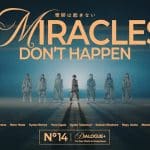 DIALOGUE+ Lança Novo Single ‘Kiseki wa Okinai’ com Clipe Exclusivo - DIALOGUE+