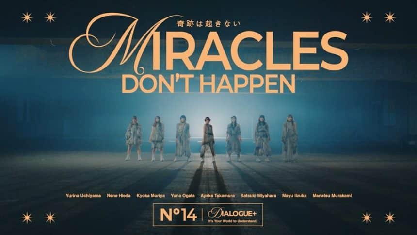 DIALOGUE+ Lança Novo Single ‘Kiseki wa Okinai’ com Clipe Exclusivo - DIALOGUE+