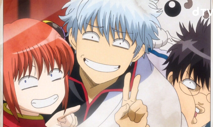 Gintama