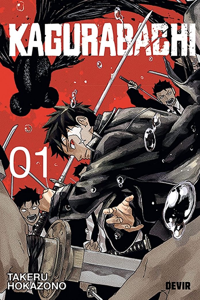 Kagurabachi em Portugal capa Karenda oh Karenda (1)