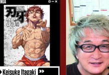 Keisuke Itagaki press japan expo 2026 (2)