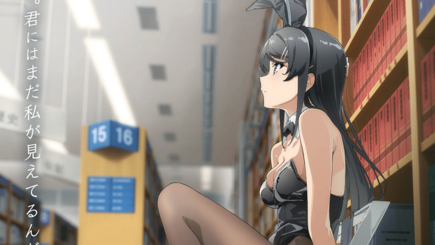 Rascal Does Not Dream: Mai Sakurajima’s Stunning Visual Unveiled - Mai Sakurajima