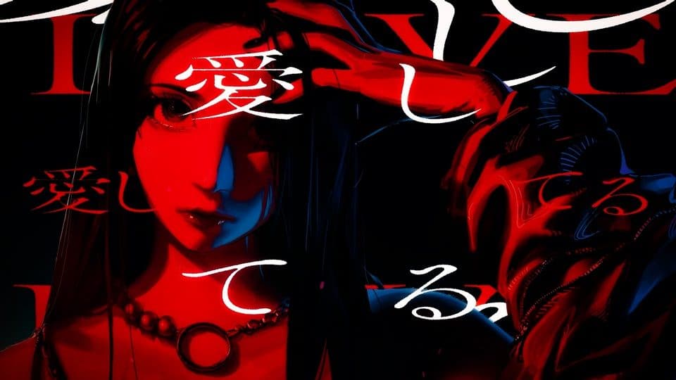 Mayu Maeshima’s ‘BEAUTIFUL’ Debuts as Anime Anthem - Mayu Maeshima BEAUTIFUL