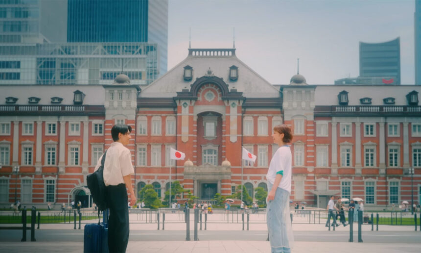 naturalização Japão