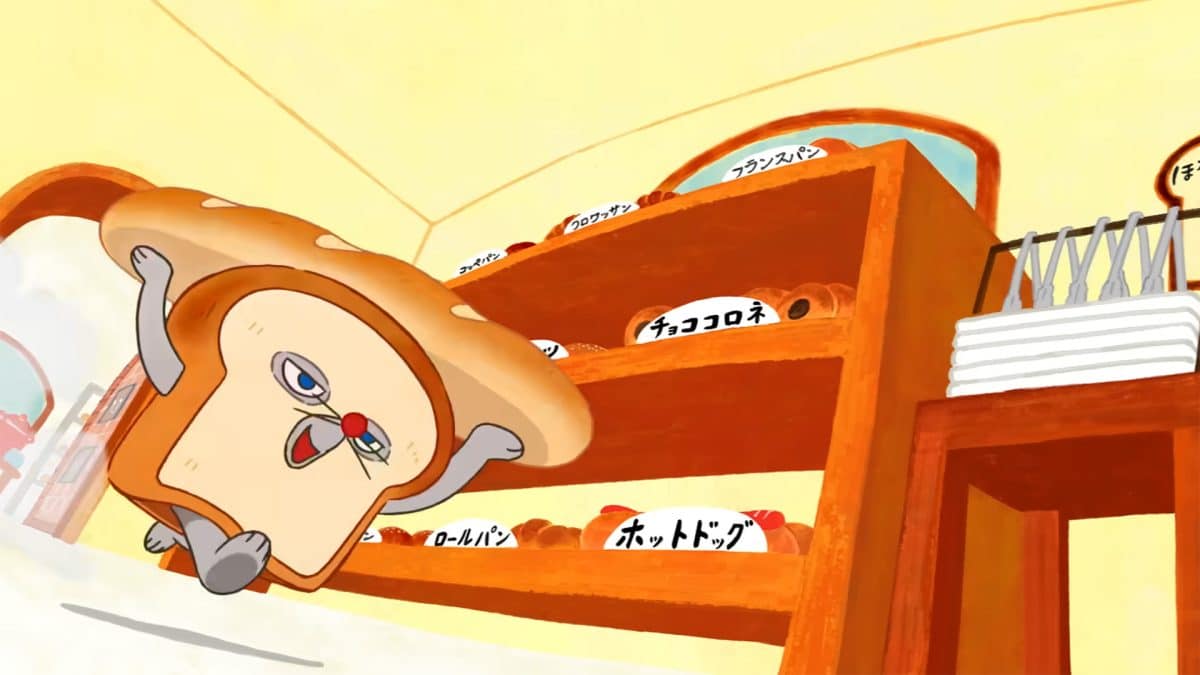 Novo Trailer de 'Pan Dorobo' Revela Elenco e Trilha Sonora