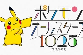 Pokémon All-Stars 1025: A Musical Journey Begins - Pokémon All-Stars 1025