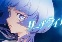 Shiyui Lança ‘Reach Light’ para Anime de Sucesso Shiyui Lança ‘Reach Light’ para Anime de Sucesso - Shiyui Reach Light