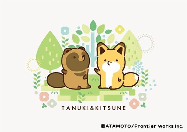 Tanuki to Kitsune: Anime Anunciado no 10º Aniversário - Tanuki to Kitsune