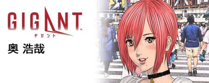Adaptação Teatral de ‘GIGANT’ Anunciada no Festival de Cannes - adaptação teatral GIGANT