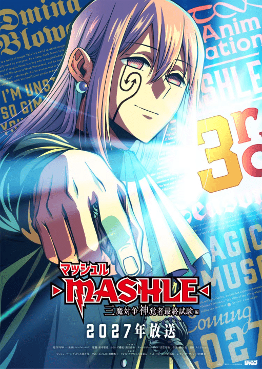 Mashle Temporada 3 Finalmente Recebe Janela Oficial de Lançamento