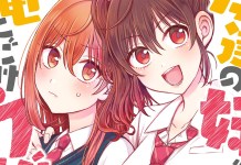 animeac.com.br