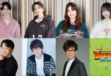 Sgt. Frog: Novo Filme de Animação Revela Elenco de Voz e Enredo Empolgante Imagem do novo filme de Sgt. Frog