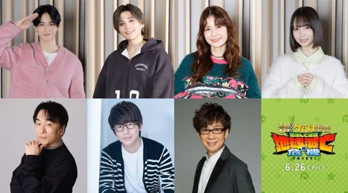 Sgt. Frog: Novo Filme de Animação Revela Elenco de Voz e Enredo Empolgante Imagem do novo filme de Sgt. Frog