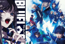 Novo Trailer de BLUE LOCK: Ado Revela ‘Monstruo’ Novo Trailer de BLUE LOCK: Ado Revela ‘Monstruo’ - BLUE LOCK trailer