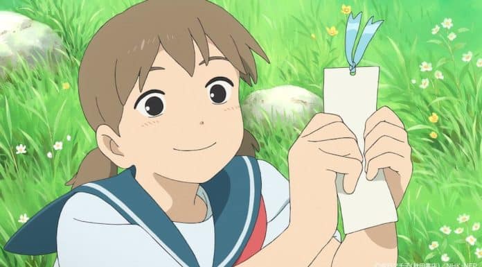 Cocoon: A Chegada do Anime sobre a Adolescência Feminina nos Cinemas Norte-Americanos Cocoon anime poster
