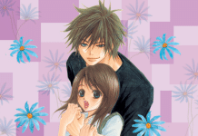 Dengeki Daisy: Anime Confirmado Para 2027 Dengeki Daisy: Anime Confirmado Para 2027 - Dengeki Daisy anime