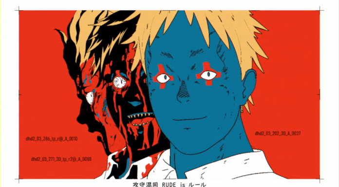 Dorohedoro: Terceira Temporada e Novo Clipe Revelados! Dorohedoro: Terceira Temporada e Novo Clipe Revelados! - Dorohedoro