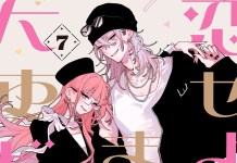 animeac.com.br