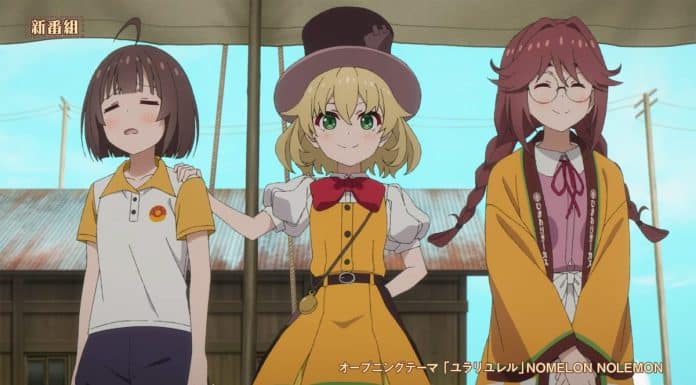 Novo Anime ‘Grow Up Show’ Promete Surpreender em 2026 Novo Anime ‘Grow Up Show’ Promete Surpreender em 2026 - Grow Up Show