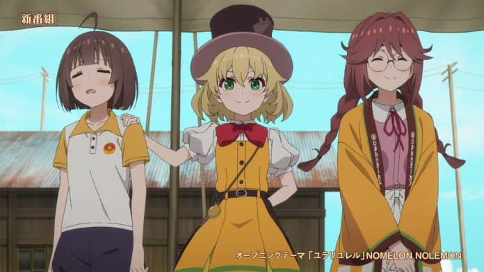 Novo Anime ‘Grow Up Show’ Promete Surpreender em 2026 - Grow Up Show