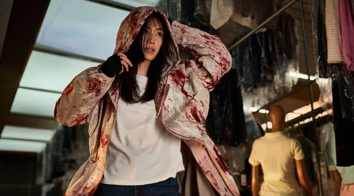 Novo Filme de Yeon Sang-ho: ‘Colony’ Promete Impacto Novo Filme de Yeon Sang-ho: ‘Colony’ Promete Impacto - Colony