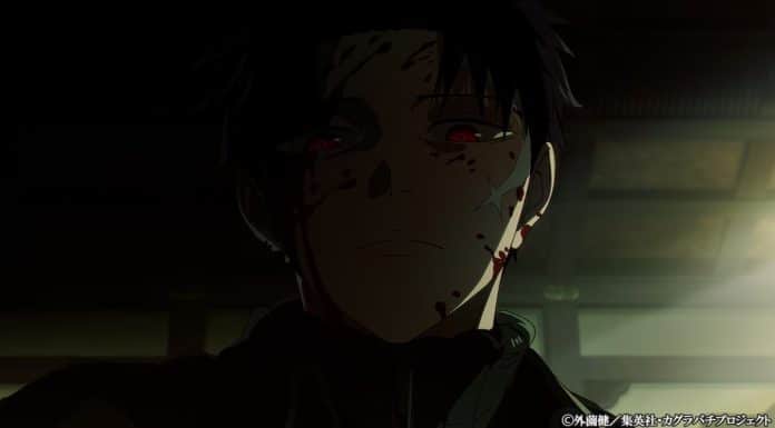 Kagurabachi: Trailer Revela Chihiro Rokuhira no Anime de 2027 Kagurabachi: Trailer Revela Chihiro Rokuhira no Anime de 2027 - Kagurabachi