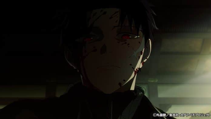 Kagurabachi: Trailer Revela Chihiro Rokuhira no Anime de 2027 - Kagurabachi