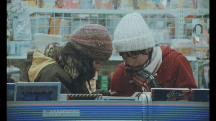 Novo Teaser de ‘Look Back’ Revela Elenco e Estreia - Look Back