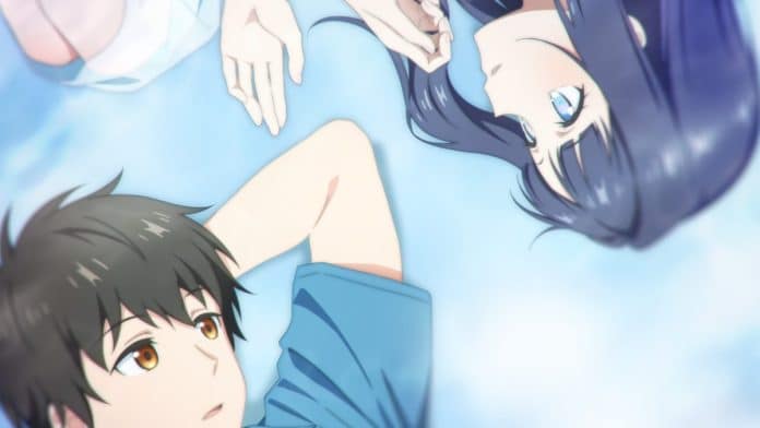 Novo Visual de ‘Love Unseen’ Aumenta Expectativa para 2026 - Love Unseen Beneath the Clear Night Sky